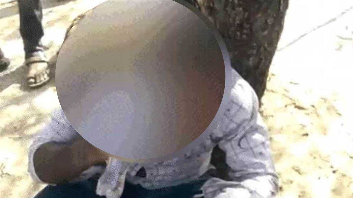 महिला को भगाकर ले जाने वाले युवक को खौफनाक सजा, पेड़ से बांधकर पिटाई की, पेशाब पिलाई