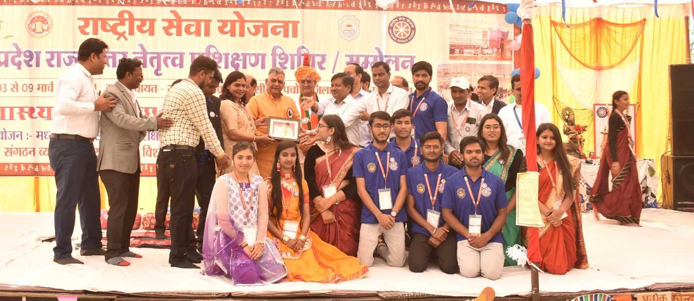 राज्य स्तरीय शिविर में की भागीदारी