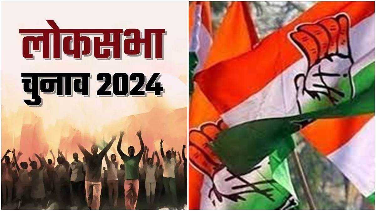 आज घोषित हो सकते हैं कांग्रेस के बाकी प्रत्‍याशी, नए चेहरों को मिल सकता है मौका