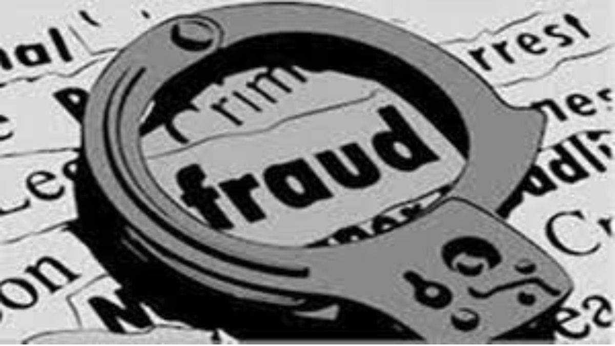 आधार कार्ड में फर्जीवाड़ा कर की लाखों रुपयों की धोखाधड़ी, भाजपा नेत्री के खिलाफ केस दर्ज