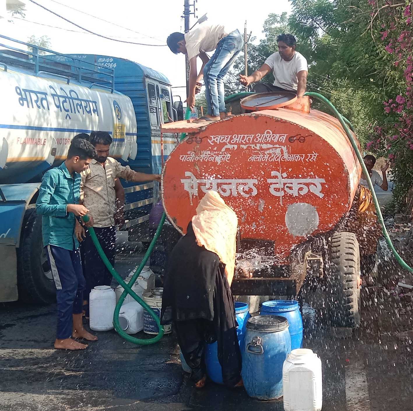 यह बात गलत है !