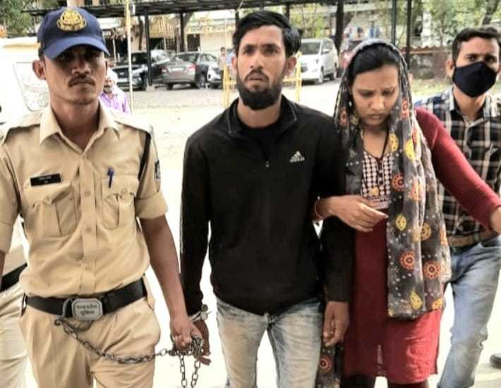 प्रेमिका की हत्या करने वाले पति, पत्नी को हुई आजीवन कारावास की सजा 