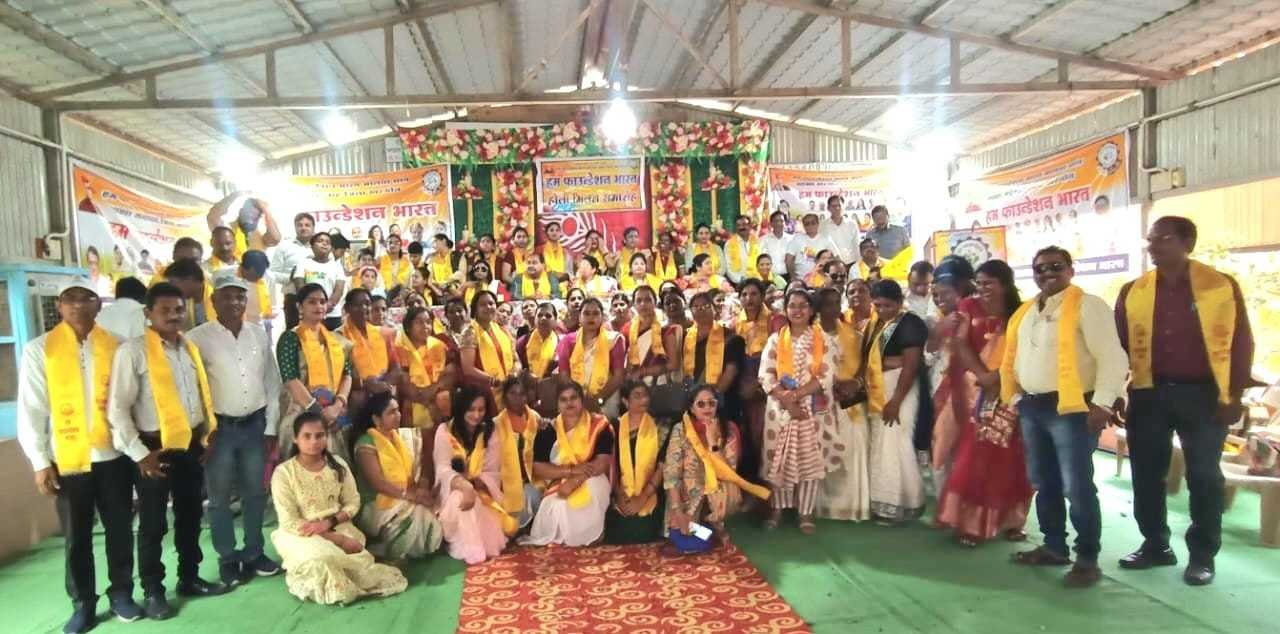 हम फाउंडेशन भारत का जिला स्तरीय होली मिलन समारोह संपन्न 