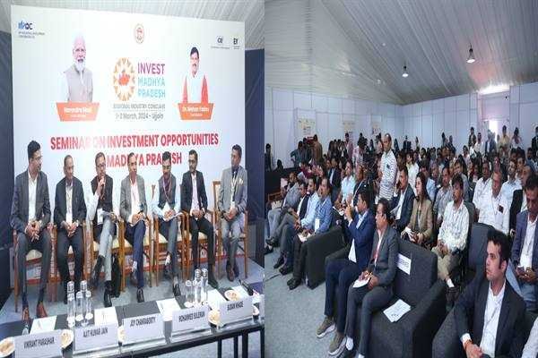 मध्यप्रदेश फार्मास्युटिकल और चिकित्सा उपकरण निर्माण के लिए भविष्य का केंद्र