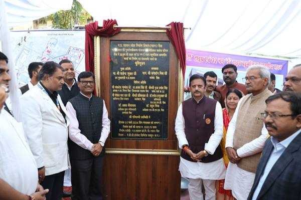 उप मुख्यमंत्री श्री शुक्ल ने रीवा में चिकित्सकों के आवासीय भवनों का किया भूमि-पूजन