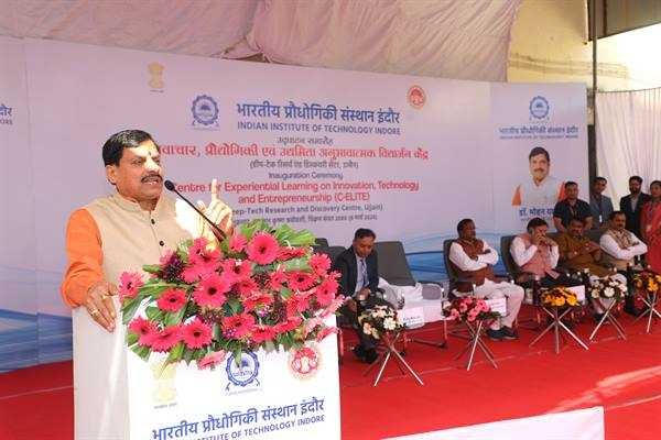 आईआईटी की तर्ज पर मध्यप्रदेश में इंजीनियरिंग कॉलेज विकसित किए जाएंगे : मुख्यमंत्री डॉ. यादव