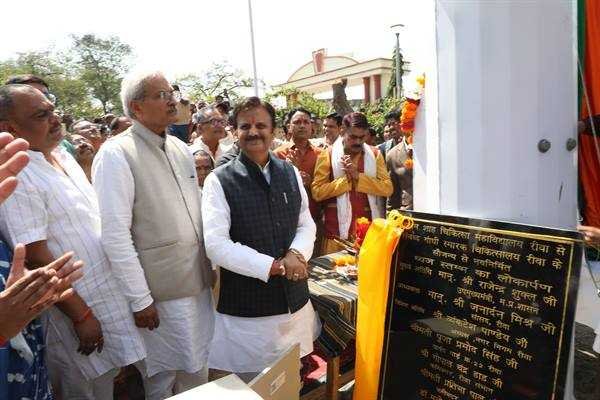 जीएमएच रीवा में लहराया सौ फीट ऊँचा तिरंगा