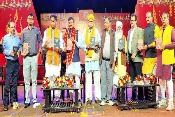 राज्य मंत्री श्री लोधी ने नोहटा महादेव महोत्सव को संस्कृति विभाग के कैलेण्डर में शामिल करने की घोषणा की