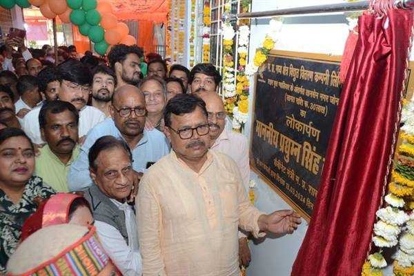 प्रदेश सरकार क्षेत्र के चहुँमुखी विकास के लिए प्रतिबद्ध – ऊर्जा मंत्री श्री तोमर