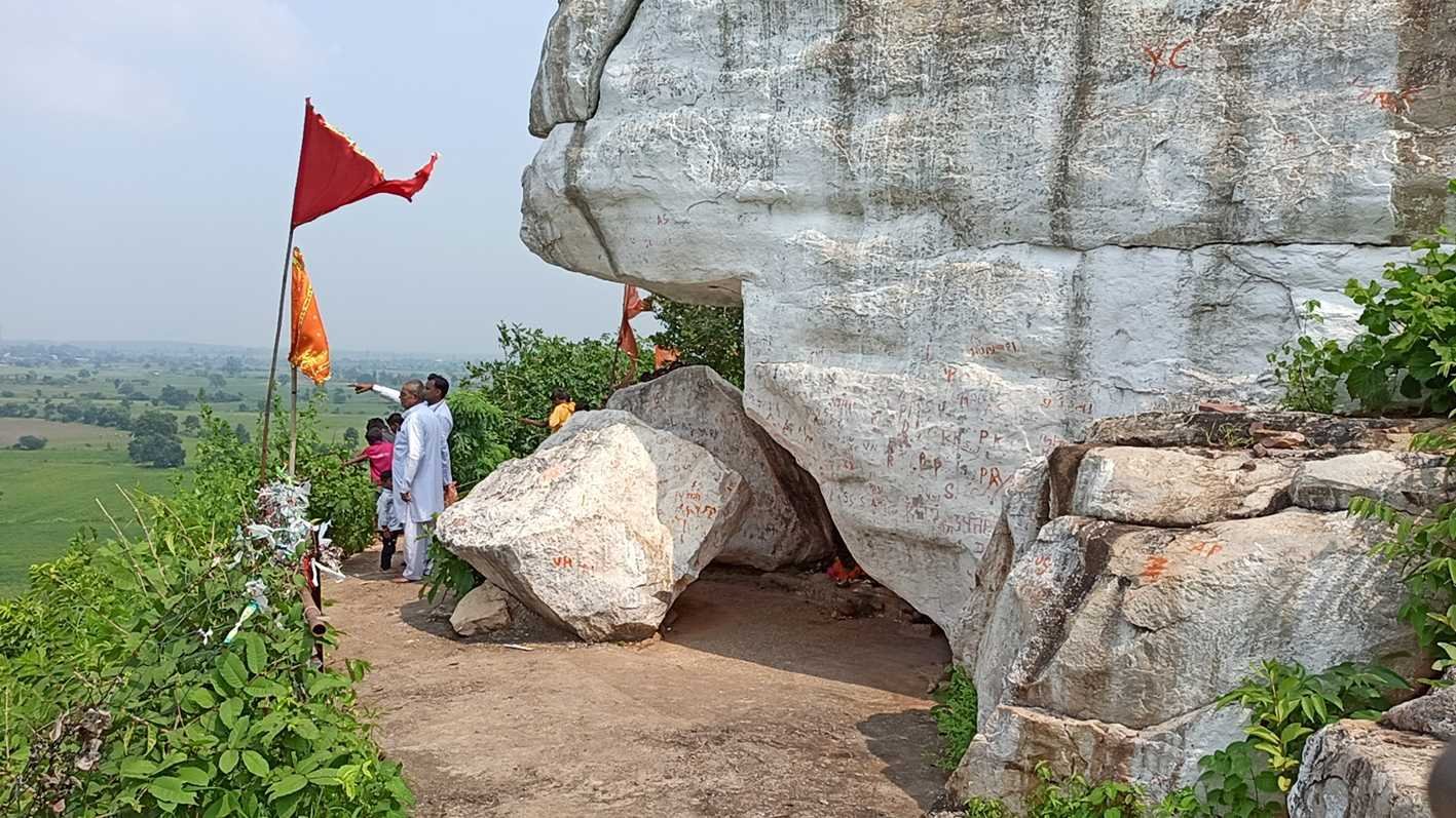 हिण्डोलनाथ बाबा की…