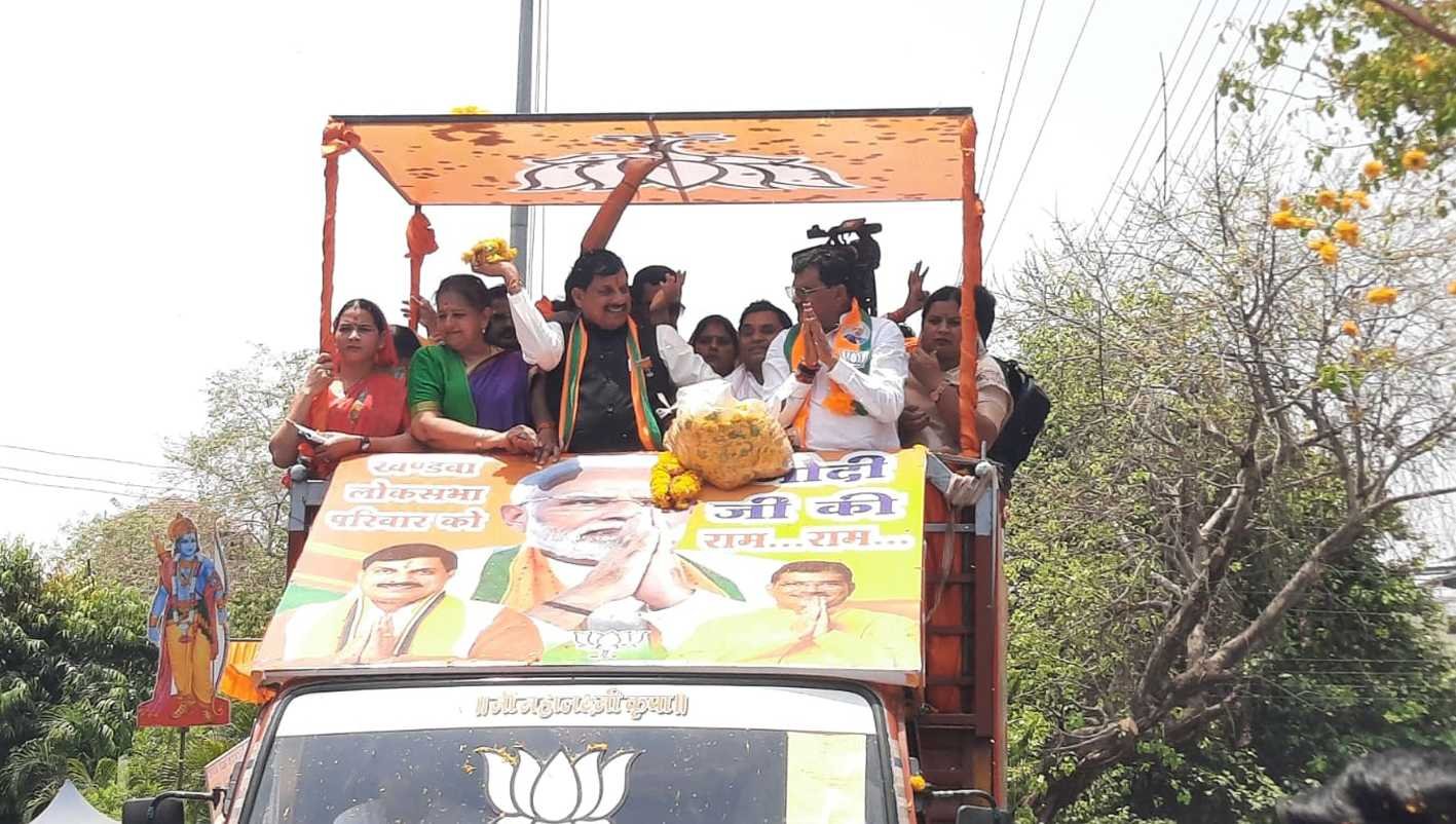 कांग्रेस ने वर्षों किया राज, फिर भी नहीं बनाई गरीबों के कल्याण की योजना : मोहन यादव