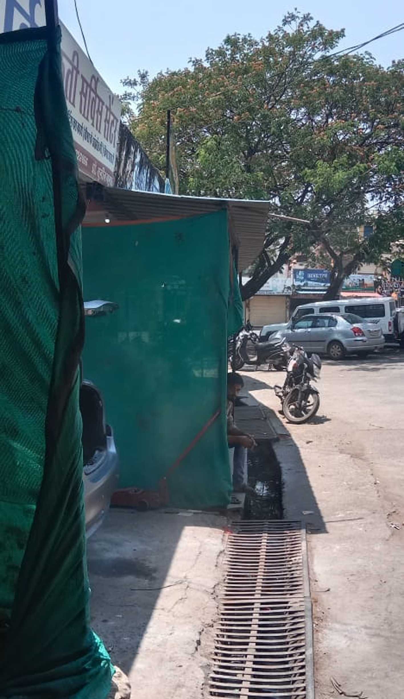 यह बात गलत है