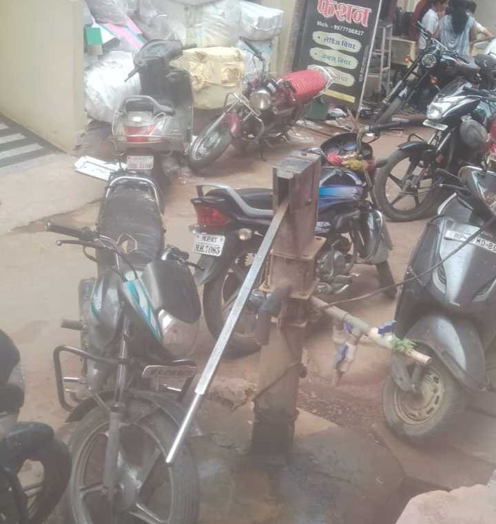 यह बात गलत है