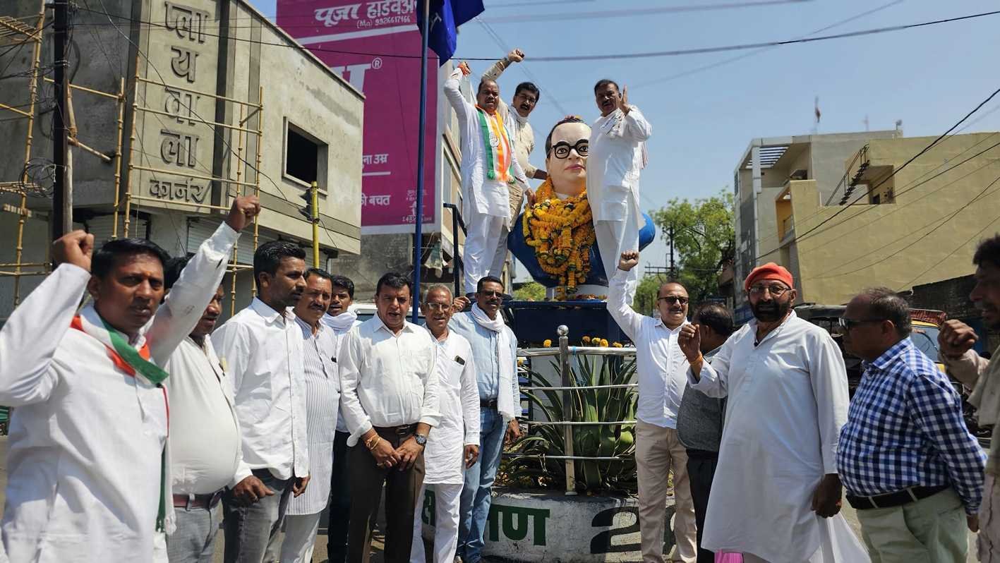 जिला कांग्रेस ने मनाई डॉ. अम्बेडकर की जयंती  