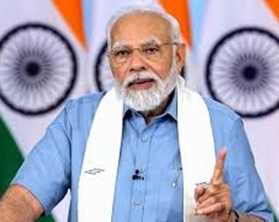  24 अपै्रल को हरदा आएंगे प्रधानमंत्री मोदी
