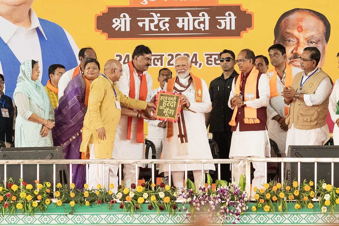 प्रधानमंत्री मोदी ने कहा…  हरदा हृदय नगर और हृदय से मिला आशीर्वाद खाली नहीं जाता  