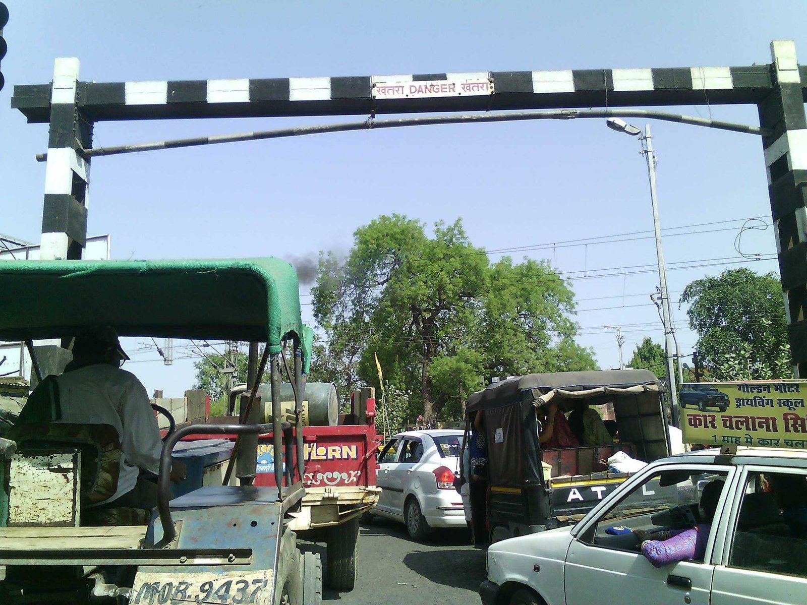 …तो मिल सकती है रेल्वे फाटक के जाम से मुक्ति