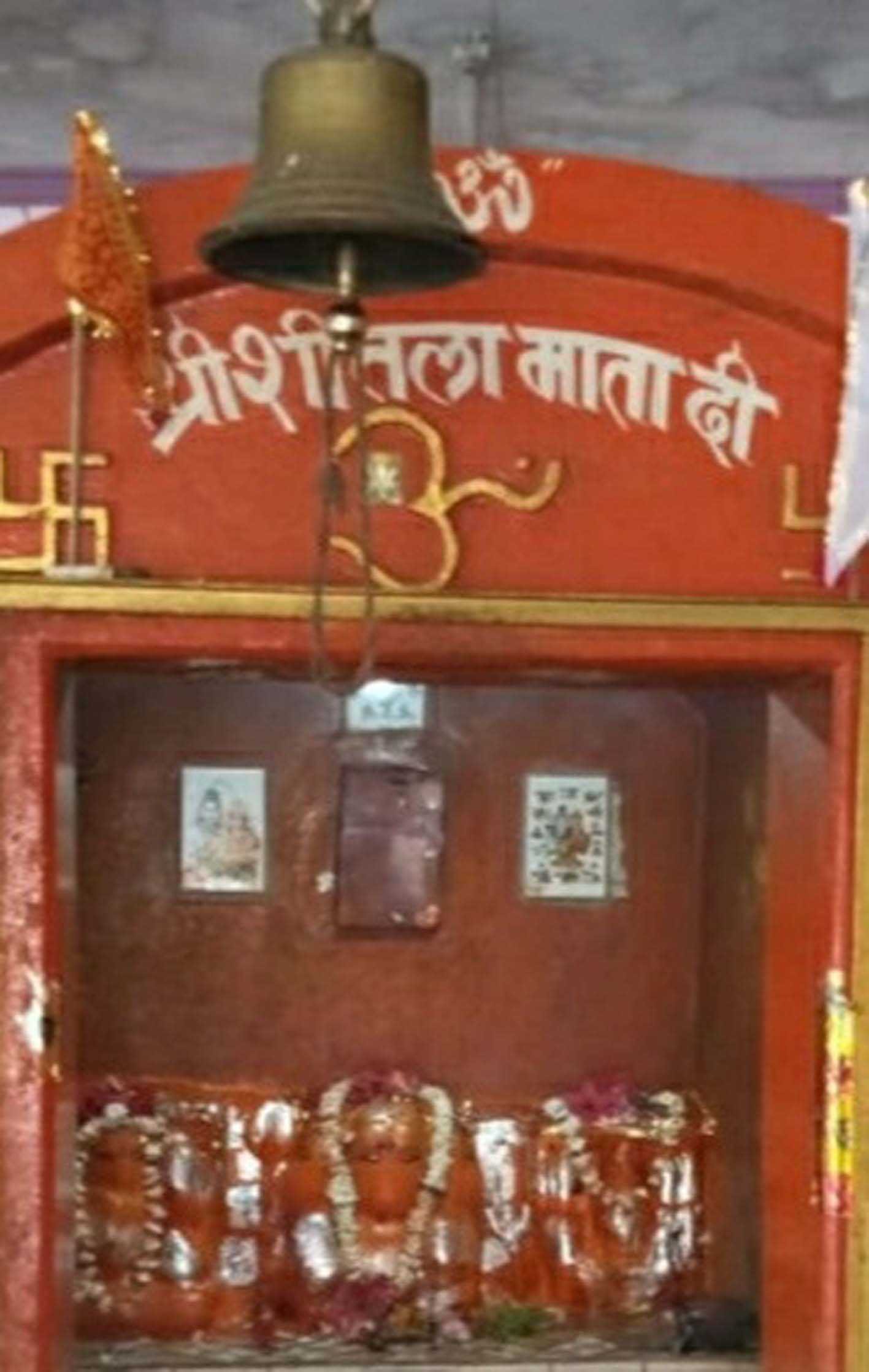 महिलाओं ने शीतला सप्तमी पर्व मनाया