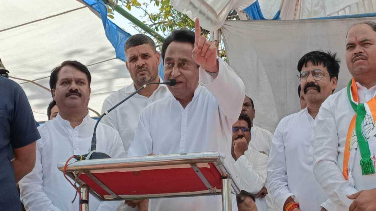 बैतूल की चुनावी सभा में गरजे कमल नाथ, बोले- राम मंदिर पर भाजपा का पट्टा नहीं, आपके-हमारे चंदे से बना