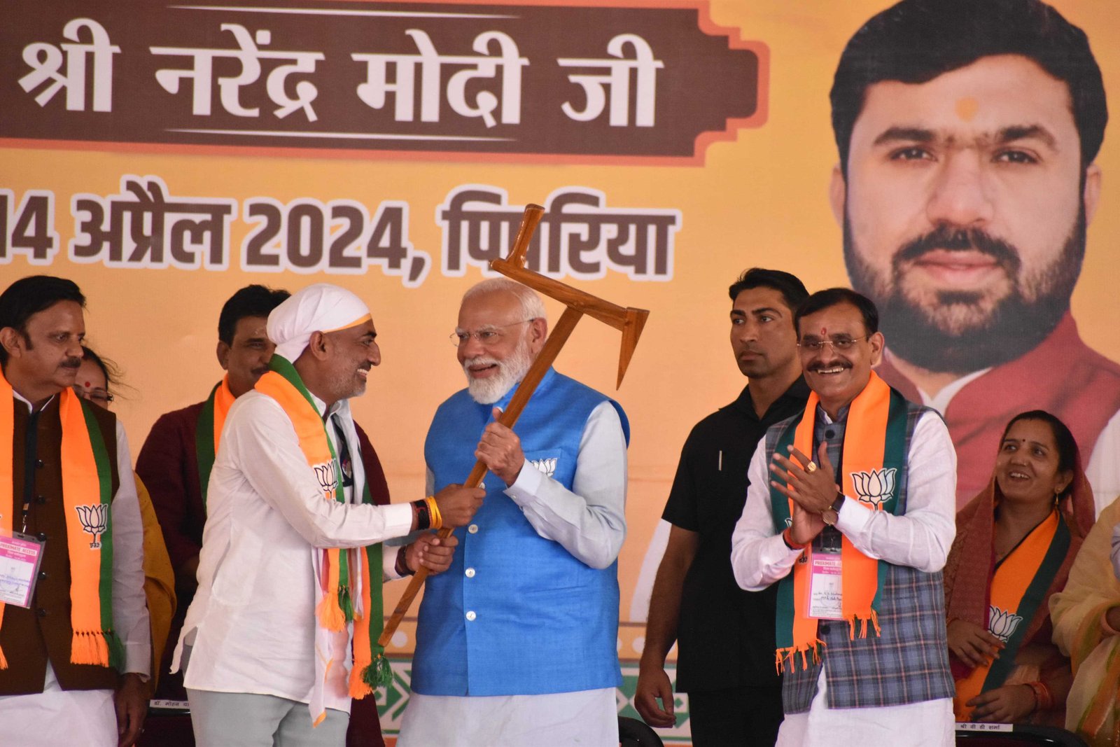 पिपरिया में आयोजित संकल्प सभा को मोदी ने किया संबोधित