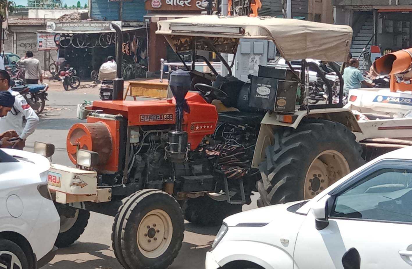 यह बात गलत है !