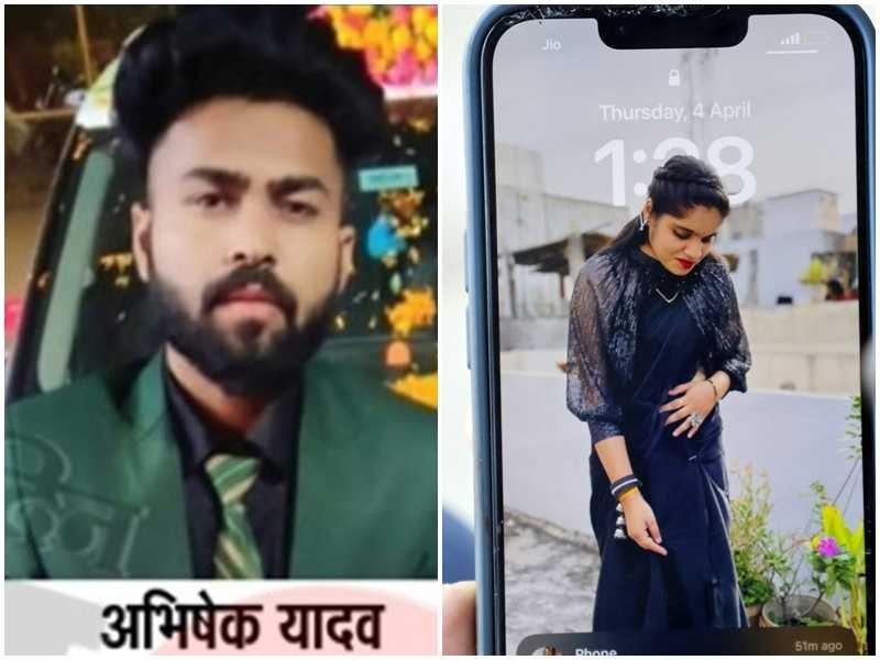 इंदौर गोलीकांड करने वाले का अंतिम मैसेज, लाकडाउन के दौरान परवान चढ़ा प्यार, दो बार की शादी