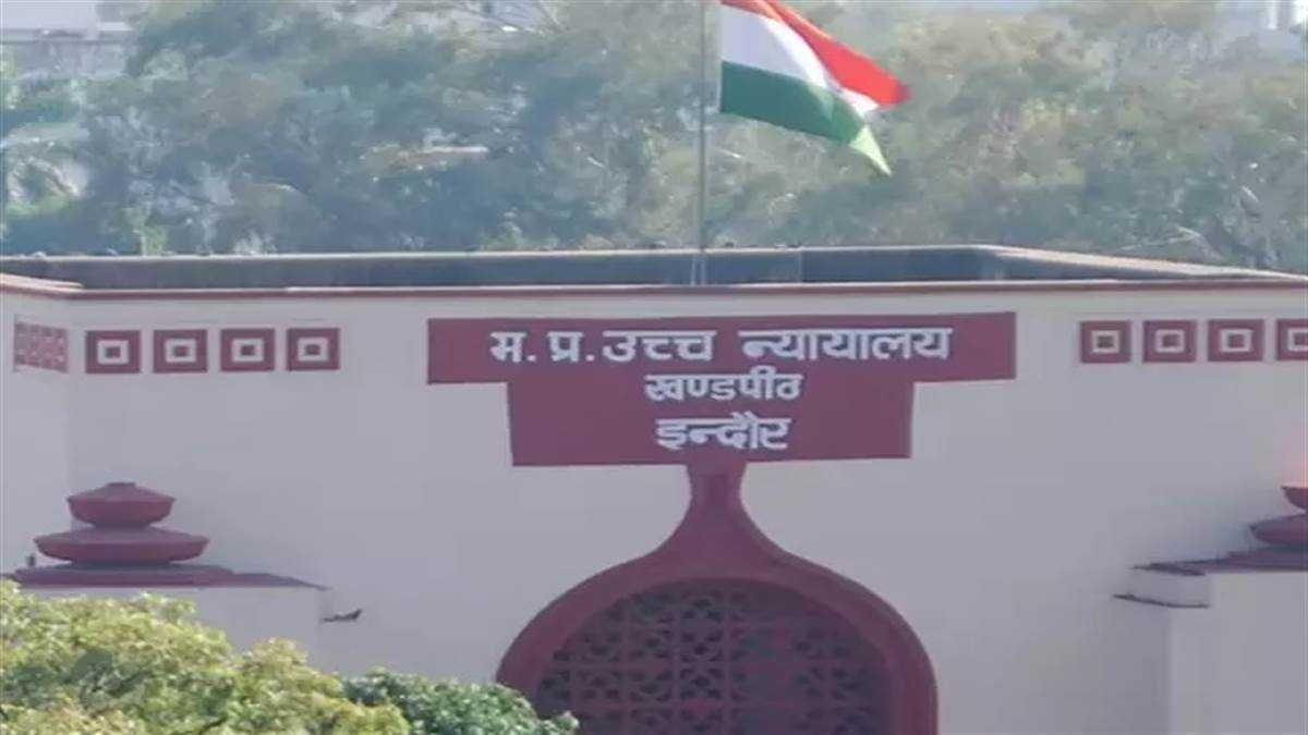 इंदौर में लोकसभा चुनाव निरस्त करने की मांग, हाई कोर्ट में याचिका दायर