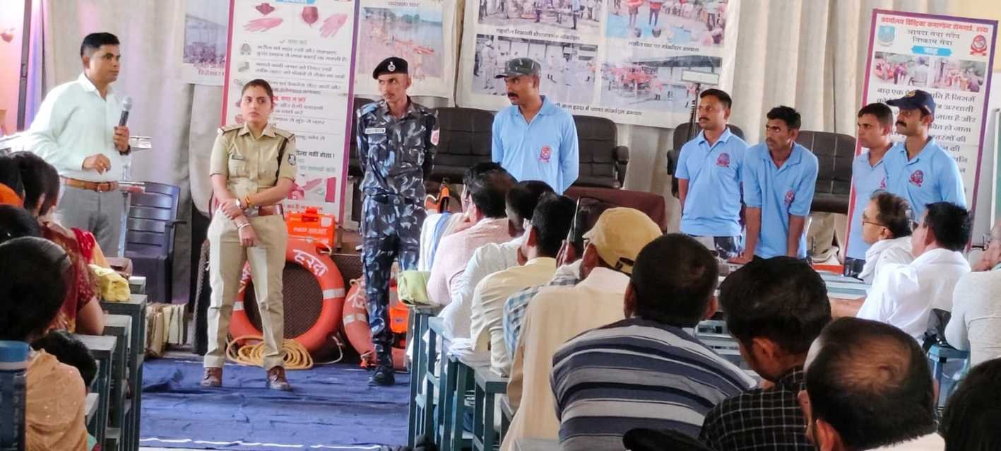 आपदा प्रबंधन संबंधी प्रशिक्षण शिविर आयोजित
