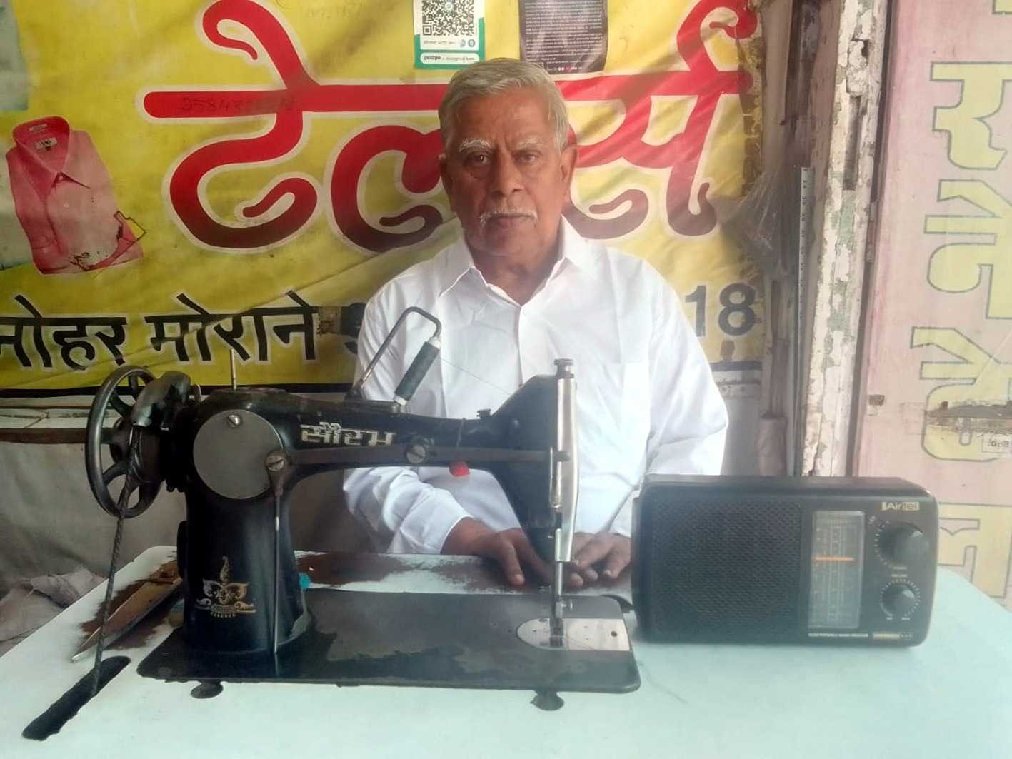 एफएम रेडियो आकाशवाणी का नहीं हो रहा नियमित प्रसारण
