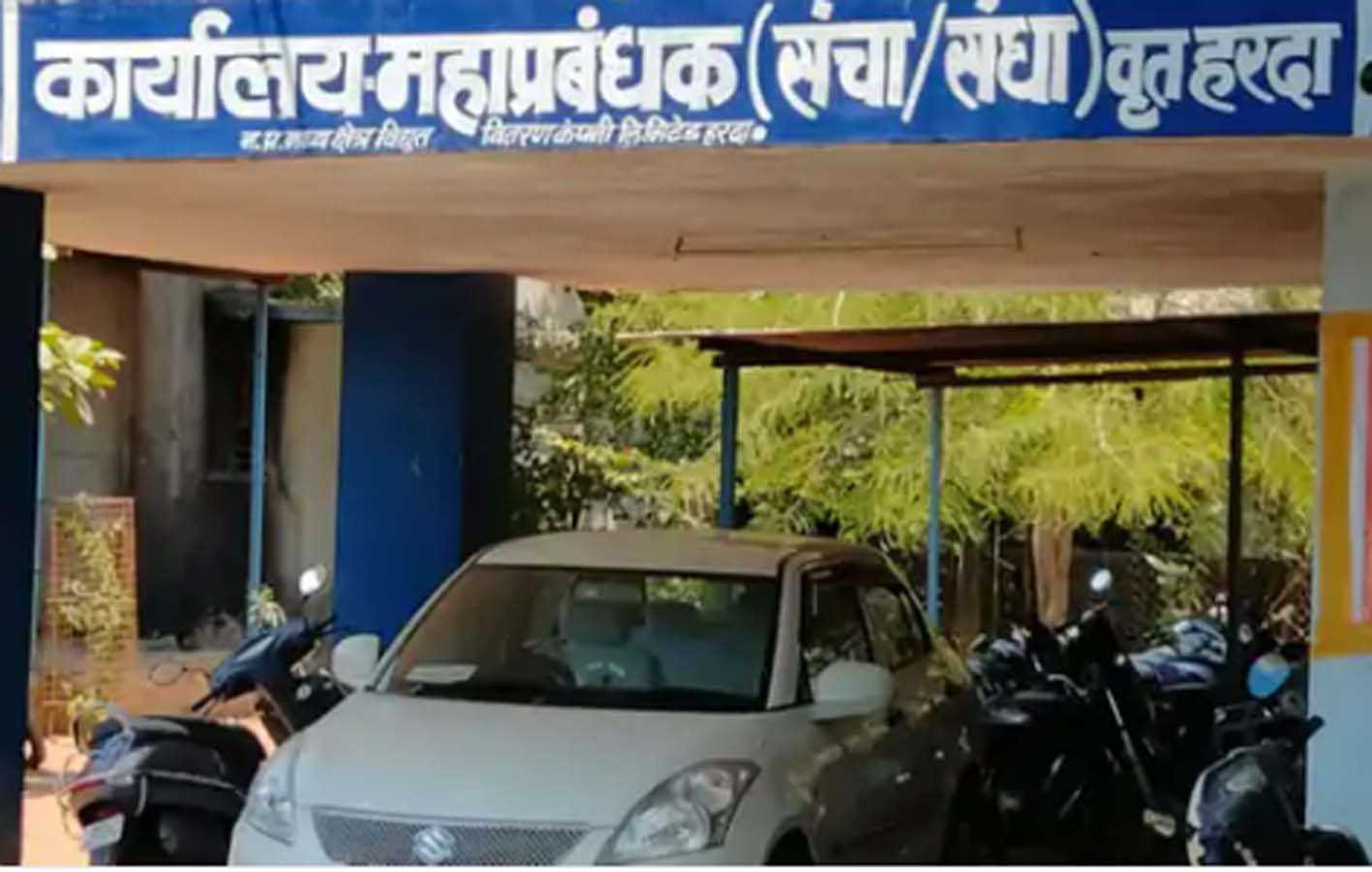 आज ढाई घंटे बंद रहे बिजली सप्लाई