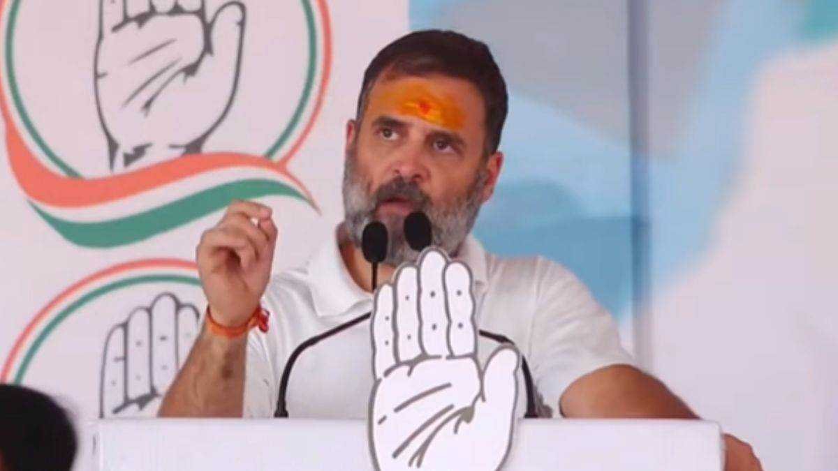 खरगोन में बोले राहुल गांधी- मोदी सरकार ने उद्योगपतियों के 16 लाख करोड़ रुपये माफ किए
