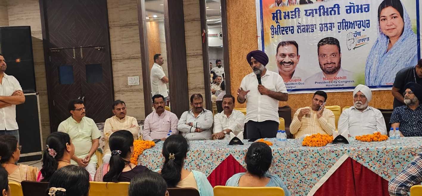 कांग्रेस प्रत्याशी यामिनी गोमर के समर्थन में…