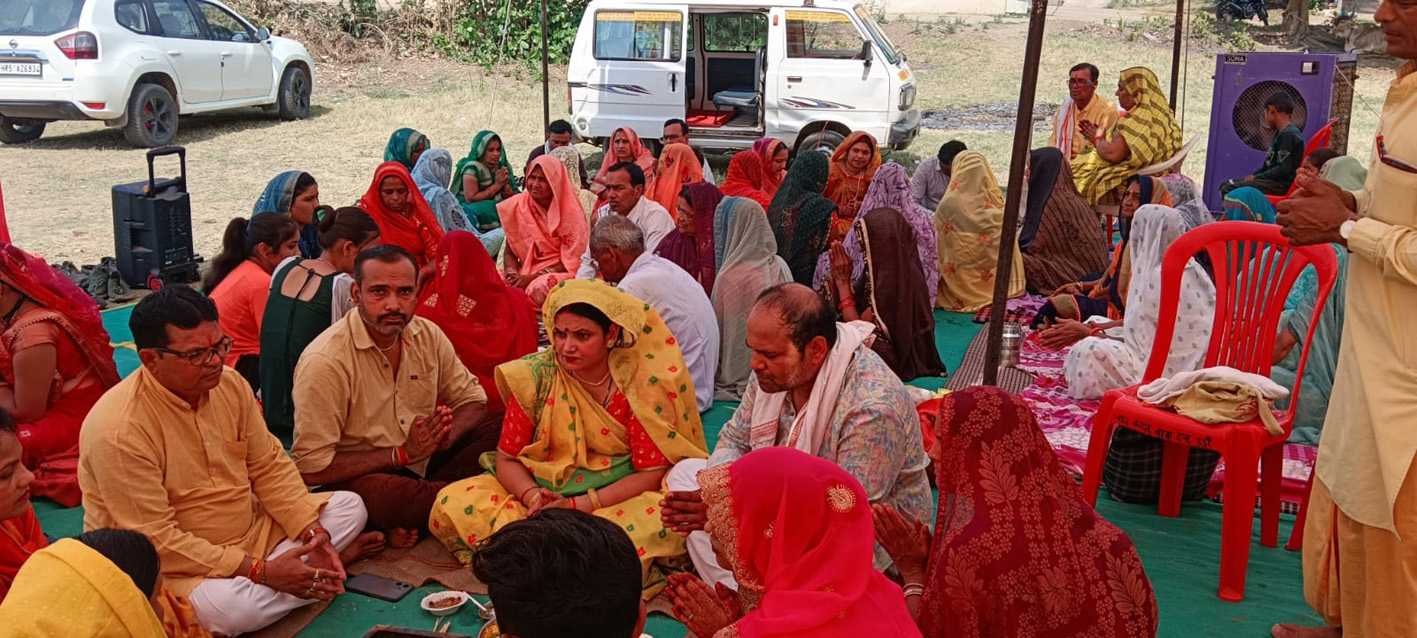 विश्व कल्याण की कामना को लेकर छोड़ी आहुति