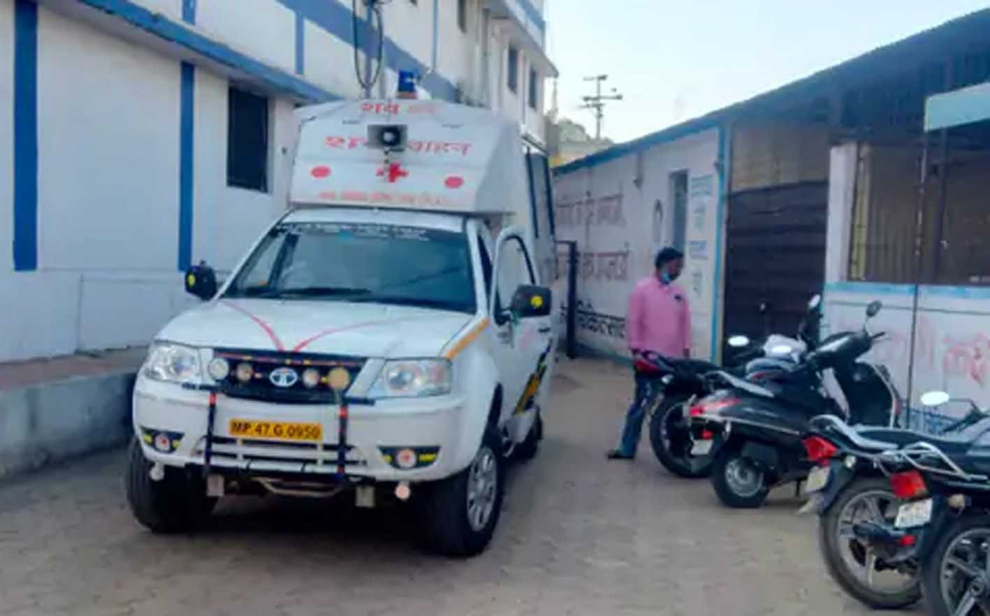 जहरीली दवा खाने से युवती की मौत