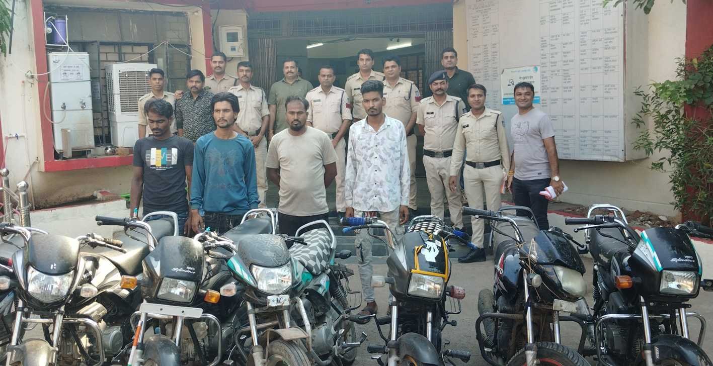 वाहन चोरी करने वाली गैंग को पुलिस ने किया गिरफ्तार