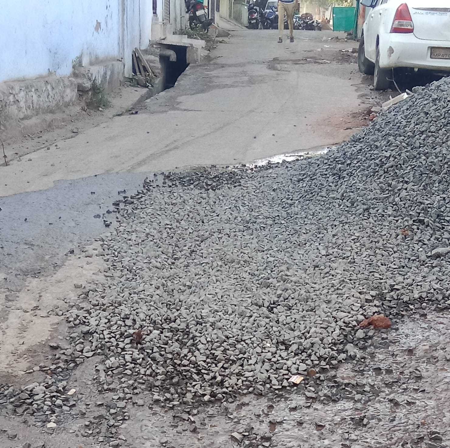 यह बात गलत है