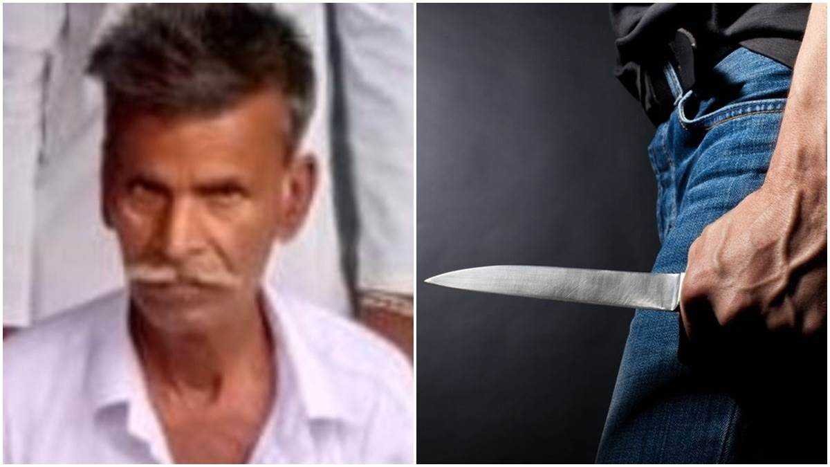महिला के लापता होने की शंका में युवक के पिता की हत्या, भाई व रिश्तेदारों ने हॉकी व चाकू से हमला कर ली जान