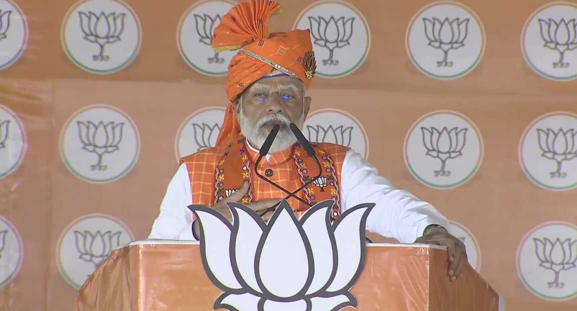 अंबानी-अदाणी से कितना माल उठाया कि उनका नाम लेना बंद कर दिया’, पीएम मोदी ने राहुल गांधी पर साधा निशाना