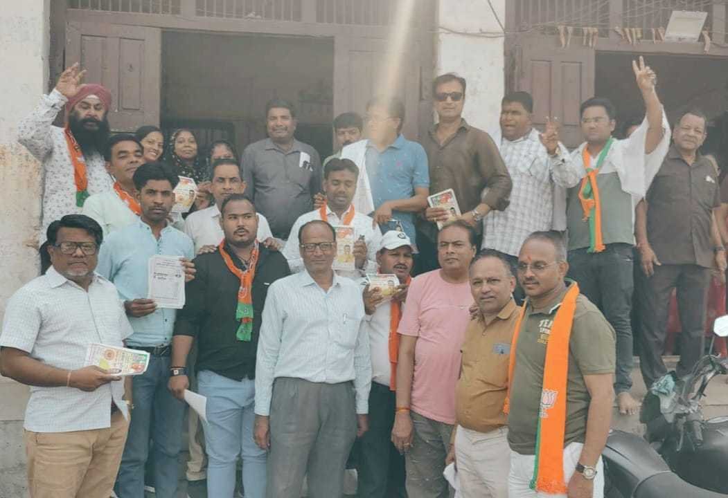 भाजपा प्रत्याशी पाटिल के समर्थन में कार्यकर्ताओ ने वार्डो में किया जनसंपर्क