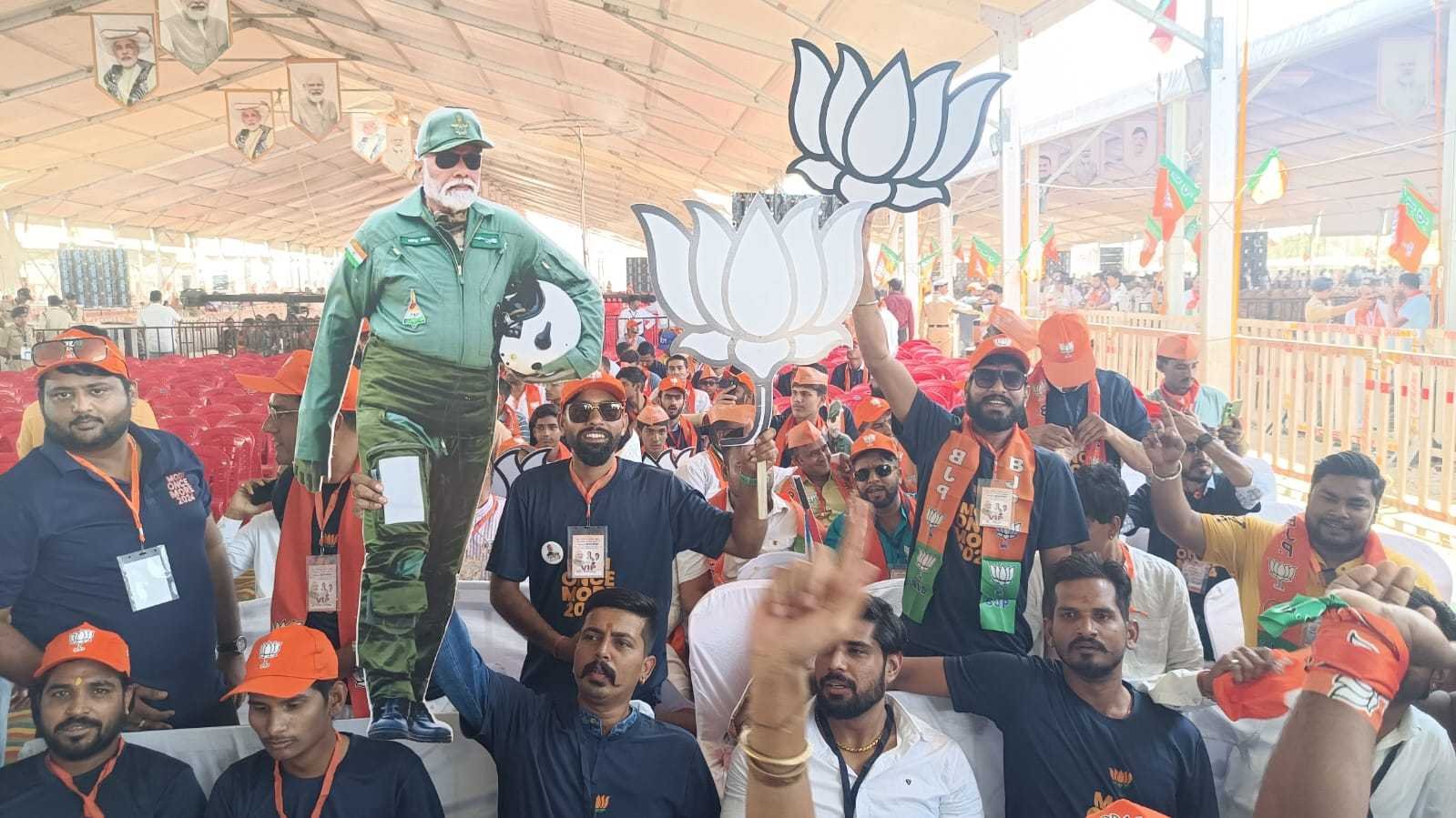 : आपके एक वोट ने 370 हटवाया, राम मंदिर बनवाया लेकिन यह तो ट्रेलर है, खरगोन में बोले पीएम मोदी