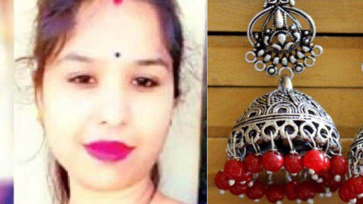 कान का झुमका कूलर से टकराया, करंट लगने से महिला की हो गई मौत