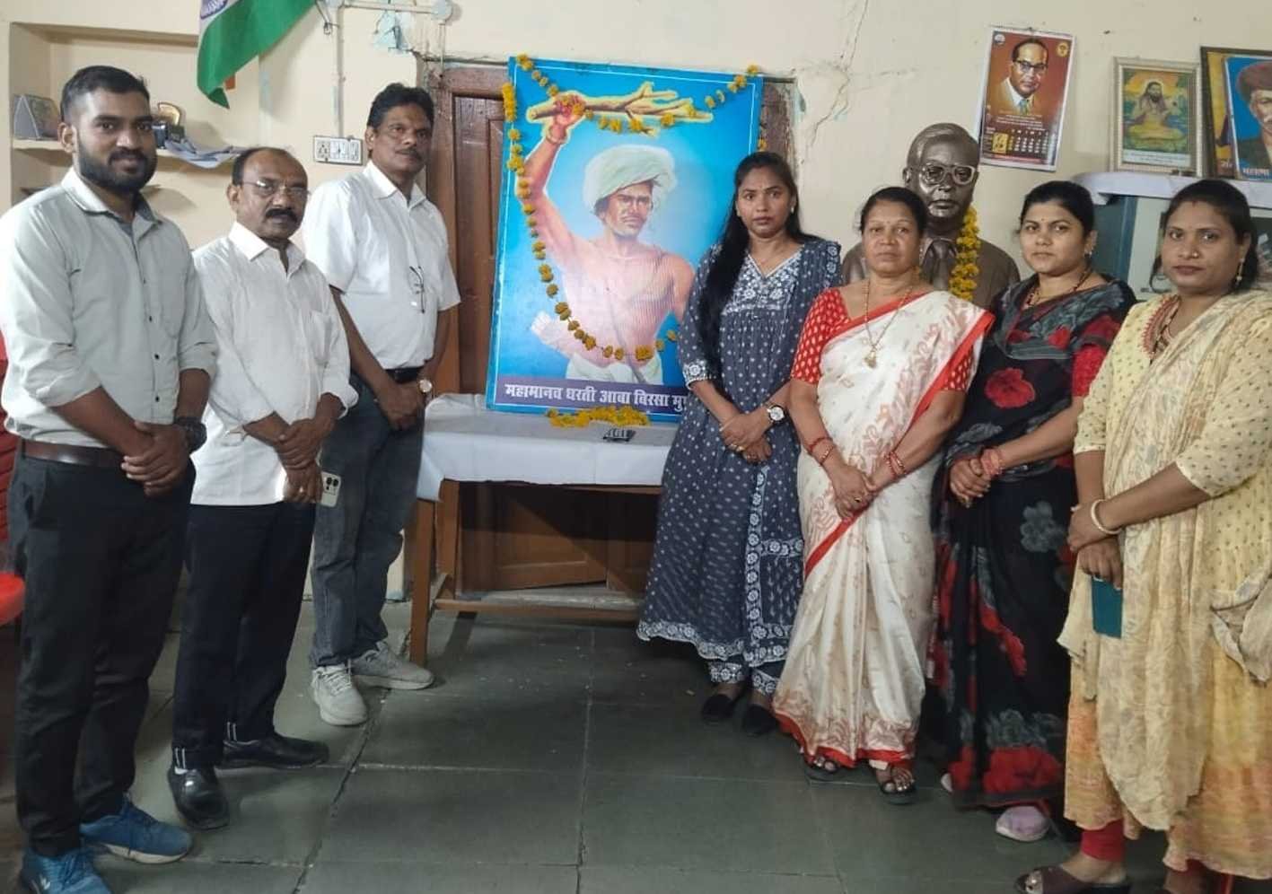 बिरसा मुंडा के शहादत दिवस पर दी श्रद्धांजलि