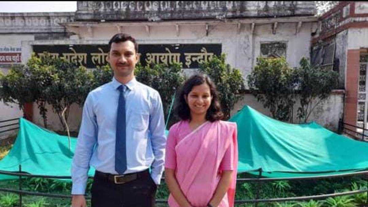 भाई-बहन एक साथ बने डिप्टी कलेक्टर, बहन नायब तहसीलदार, भाई ने टीसीएस की नौकरी छोड़ी