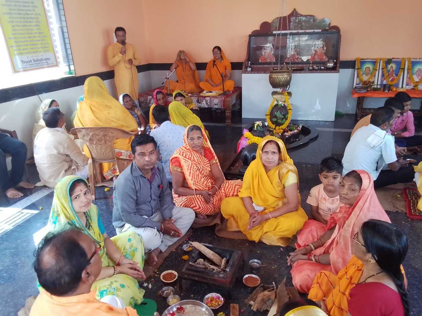 अच्छी बारिश की कामना को लेकर किया हवन