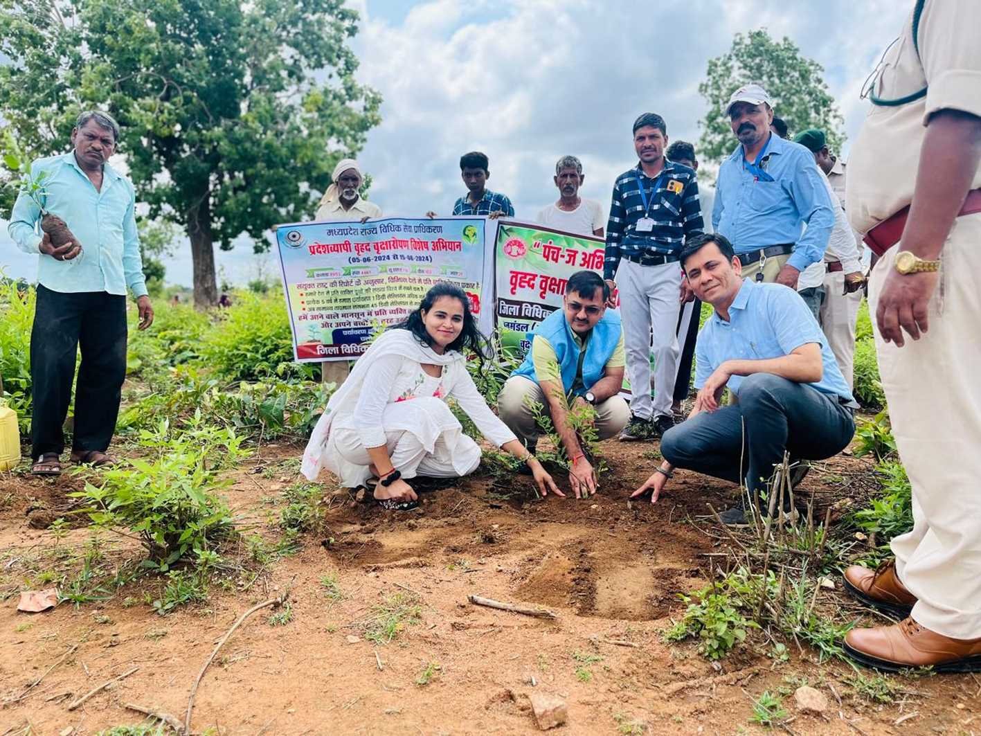 पंच-ज अभियान अंतर्गत किया पौधरोपण