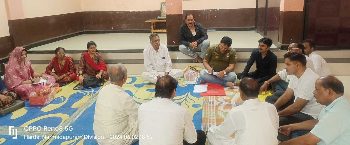 सर्व ब्राह्मण समाज बैठक में संपन्न, आय-व्यय का दिया ब्यौरा