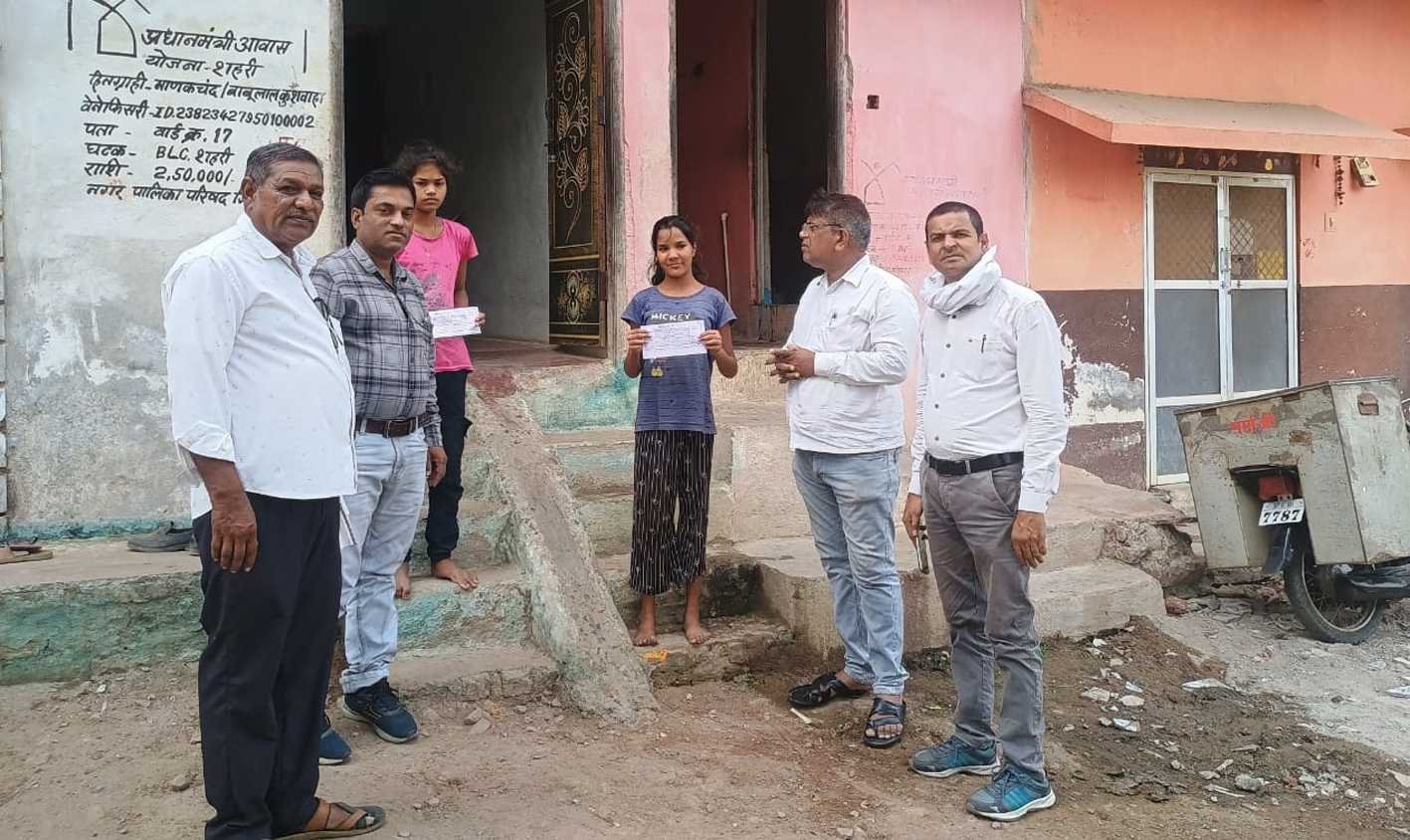 पूरक परीक्षा को सफल बनाने डोर-टू-डोर दस्तक