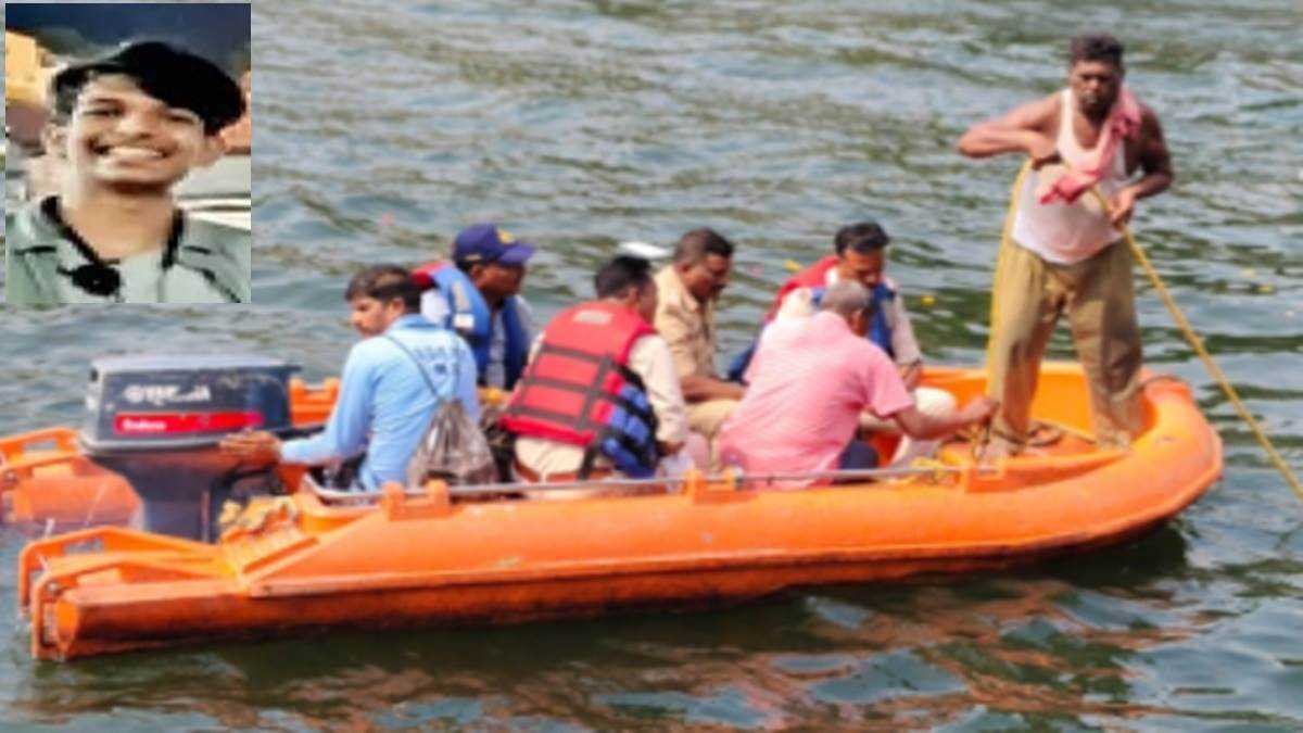 इंदौर का छात्र ओंकारेश्वर में नर्मदा नदी में डूबा, 24 घंटे बाद भी नहीं मिला सुराग
