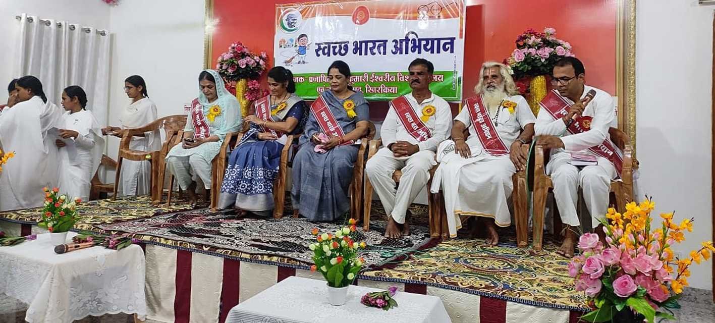 जल गंगा संवर्धन अभियान के तहत खिरकिया में हुआ जल सम्मेलन  