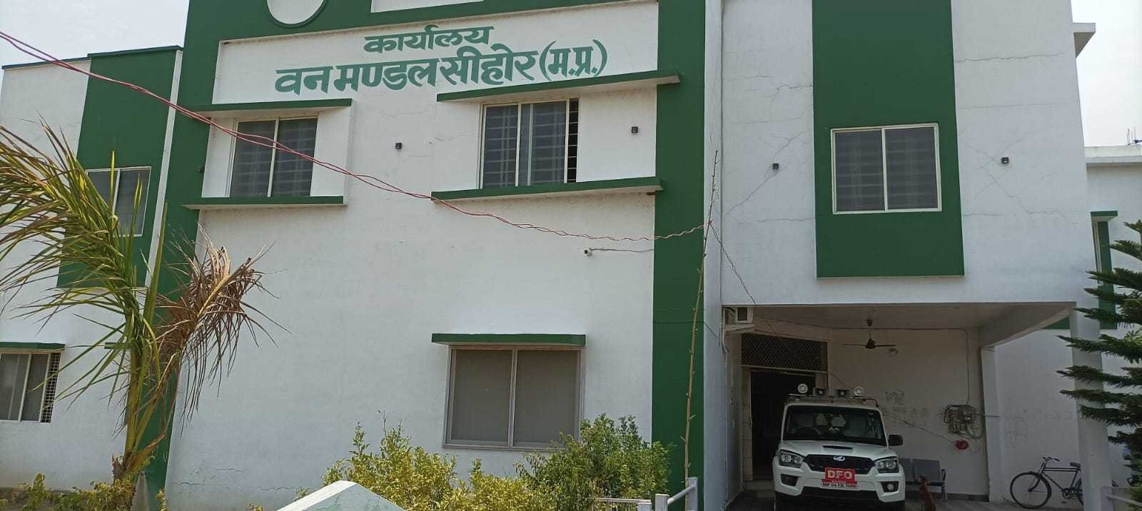 करोड़ों का पौधारोपण घोटाला- पौधे लगाने के नाम पर वन विकास निगम ने की खानापूर्ति